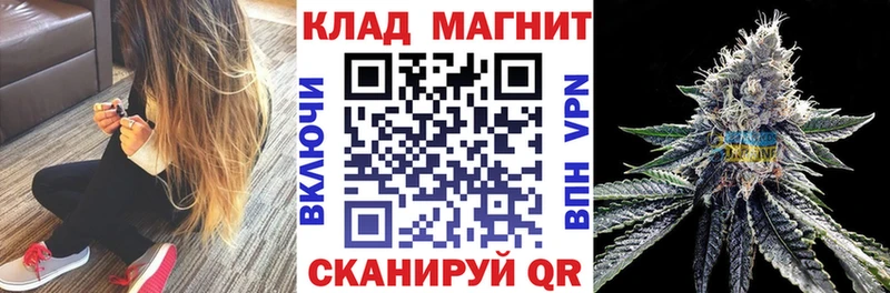 Купить закладку Ртищево АМФЕТАМИН Гашиш Каннабис Кокаин Alpha PVP