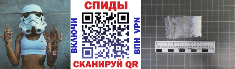 Amphetamine Premium  цены наркотик  Ртищево 