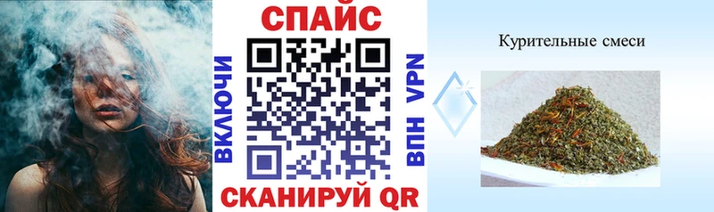 БУТИРАТ 1.4BDO  Ртищево 