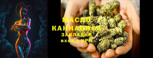 круглые Покров