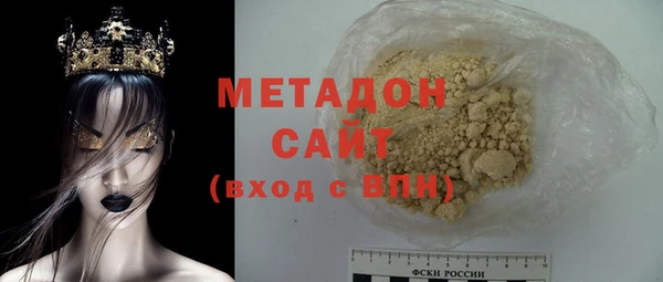таблы Абаза