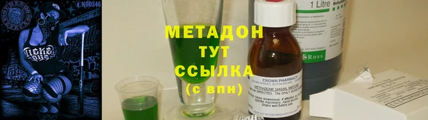 круглые Покров