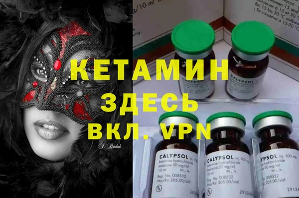 таблы Абаза
