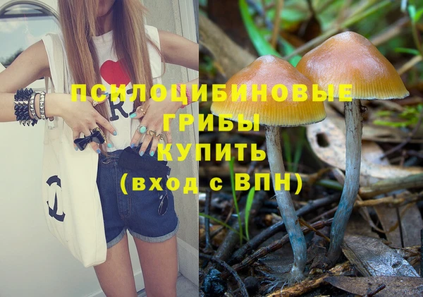 круглые Покров