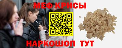 наркотики Волжск