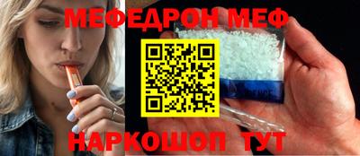 гашик Волжский