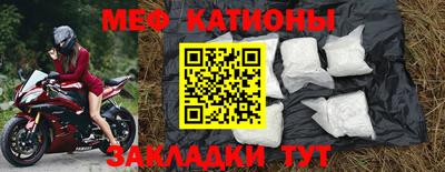наркотики Волжск