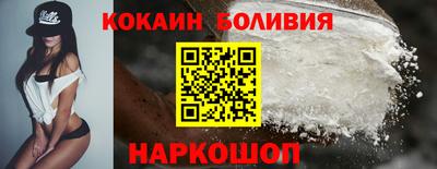 гашик Бугуруслан