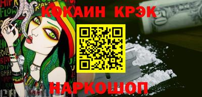 герыч Волгодонск
