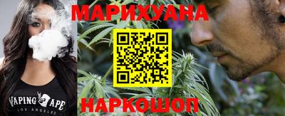 наркотики Волжск