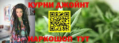 герыч Волгодонск