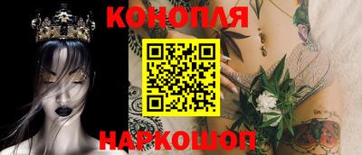 мефедрон VHQ Бузулук