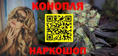 spice Рыбинск