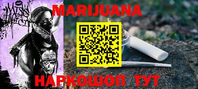гашик Волжский