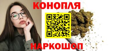 герыч Волгодонск