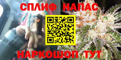 герыч Волгодонск