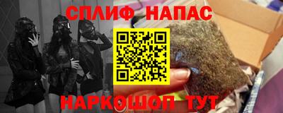 герыч Волгодонск