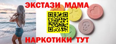 герыч Волгодонск