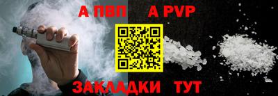 наркотики Волжск