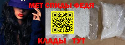 наркотики Волжск