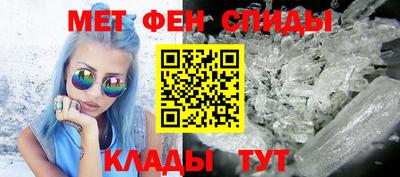 наркотики Волжск