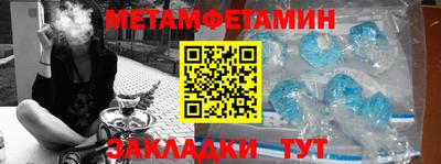 кокаин VHQ Рузаевка