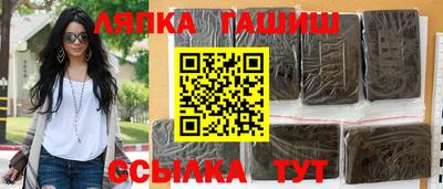 наркотики Волжск