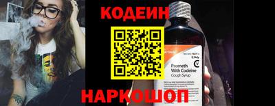 мет Рязань