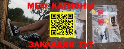 гашик Волжский