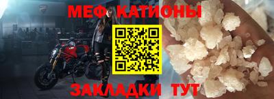 наркотики Волжск