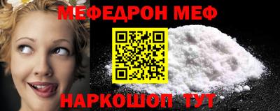 наркотики Волжск