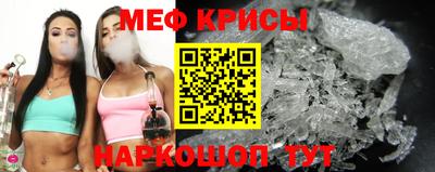 наркотики Волжск