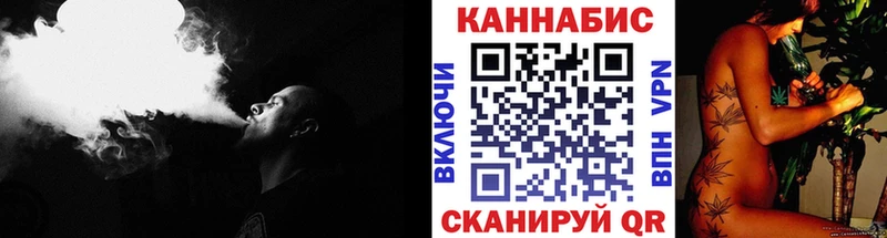 Шишки марихуана THC 21%  Ртищево 